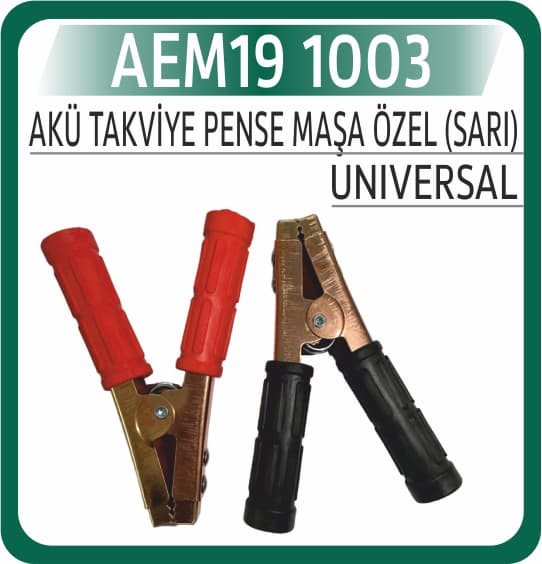 AKÜ TAKVİYE PENSE MAŞA ÖZEL (SARI)