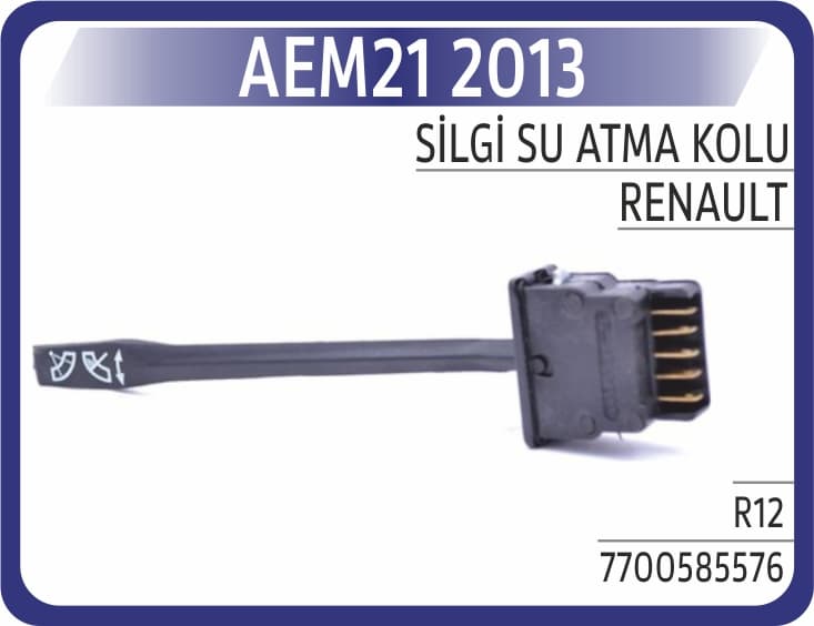SİLGİ SU ATMA KOLU R12